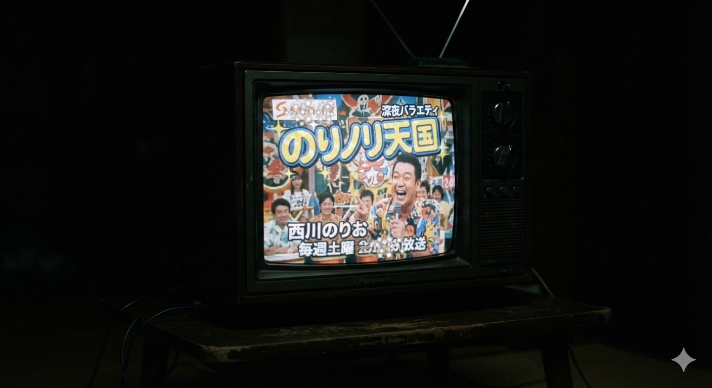 のりノリ天国 artwork