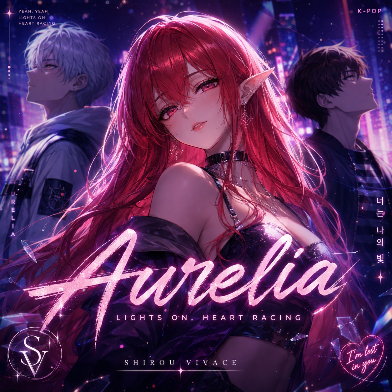 Aurelia artwork
