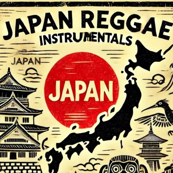 Image for Japan Reggae Instrumentals