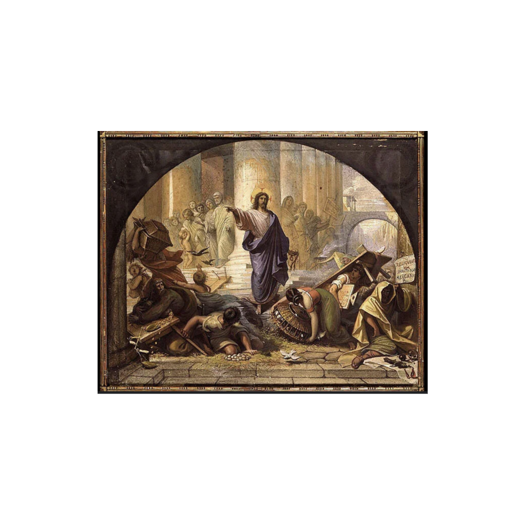 Persona image for Memphis