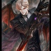 Cover image for Forsaken