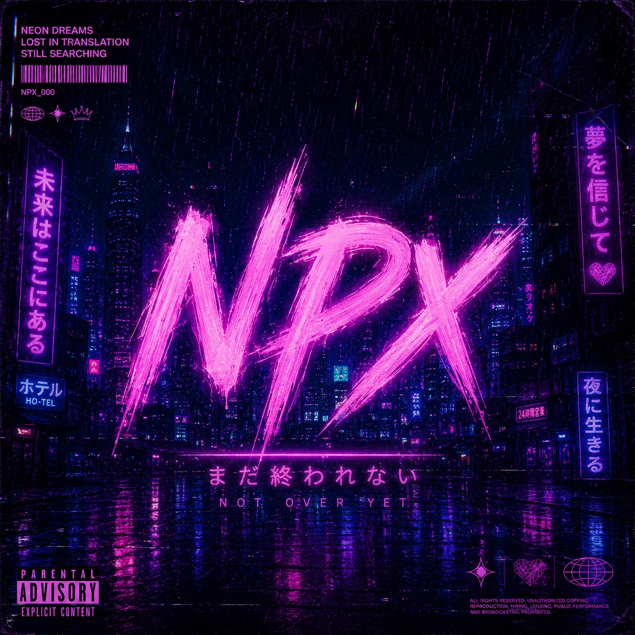 npx