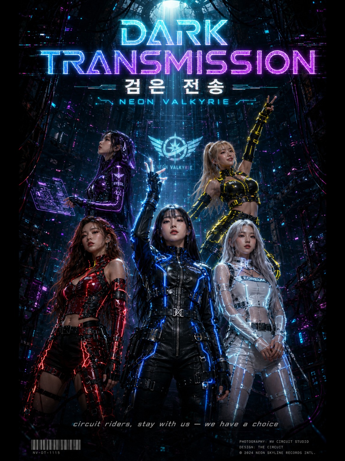 Dark Transmission artwork