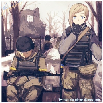 Playlist cover art