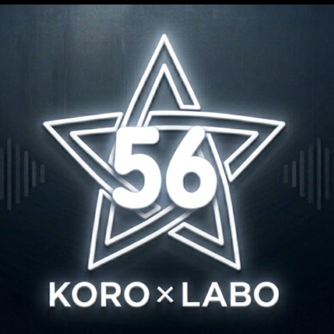 KORO × LABO