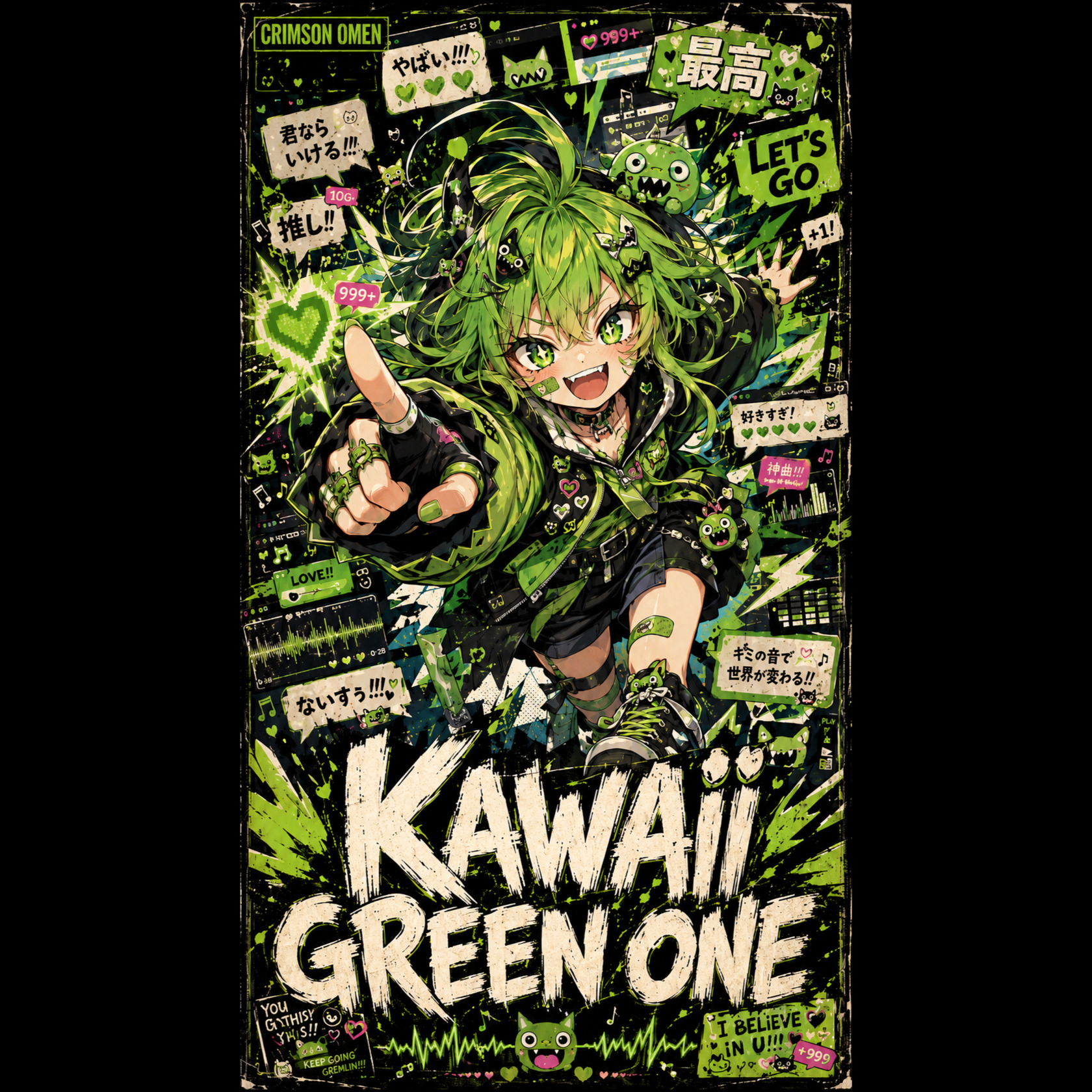 KAWAII GREEN ONE artwork