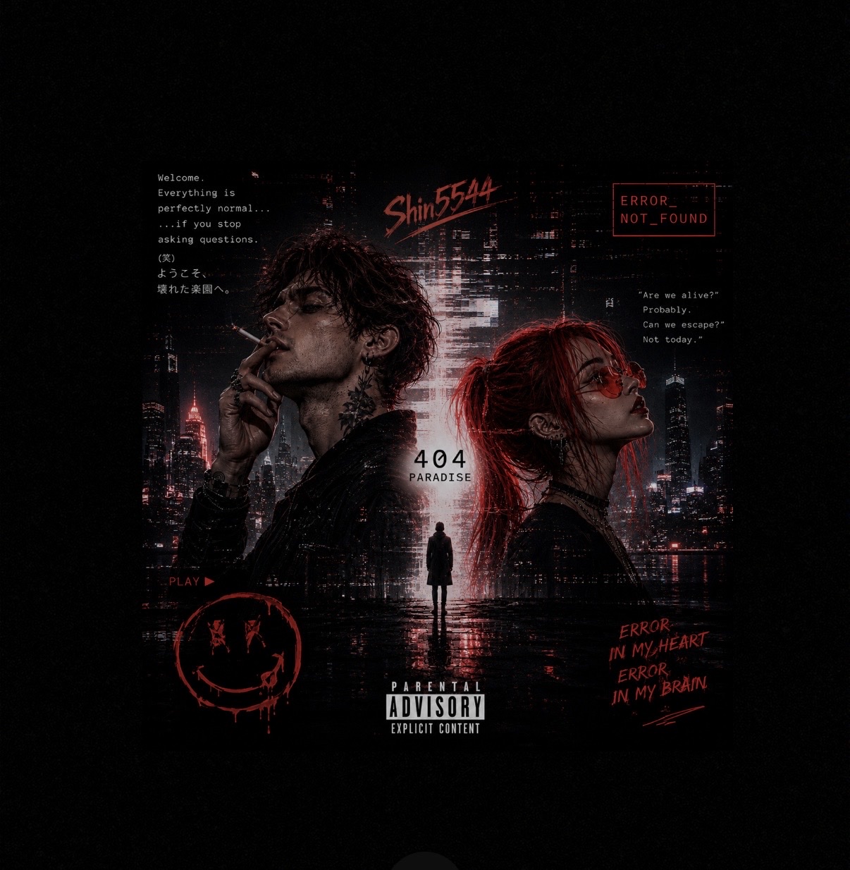 404 Paradise artwork