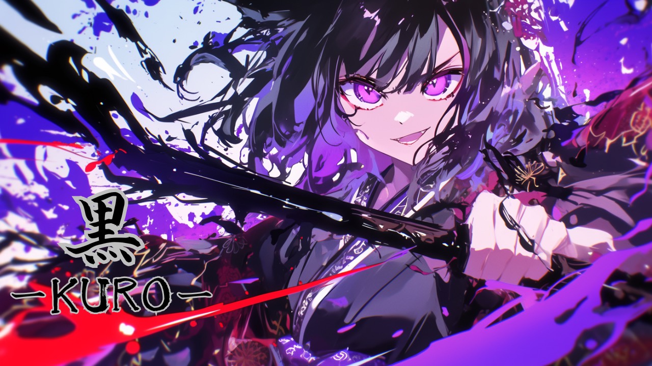 Image for 私の癖にとどめを刺しに来る神曲