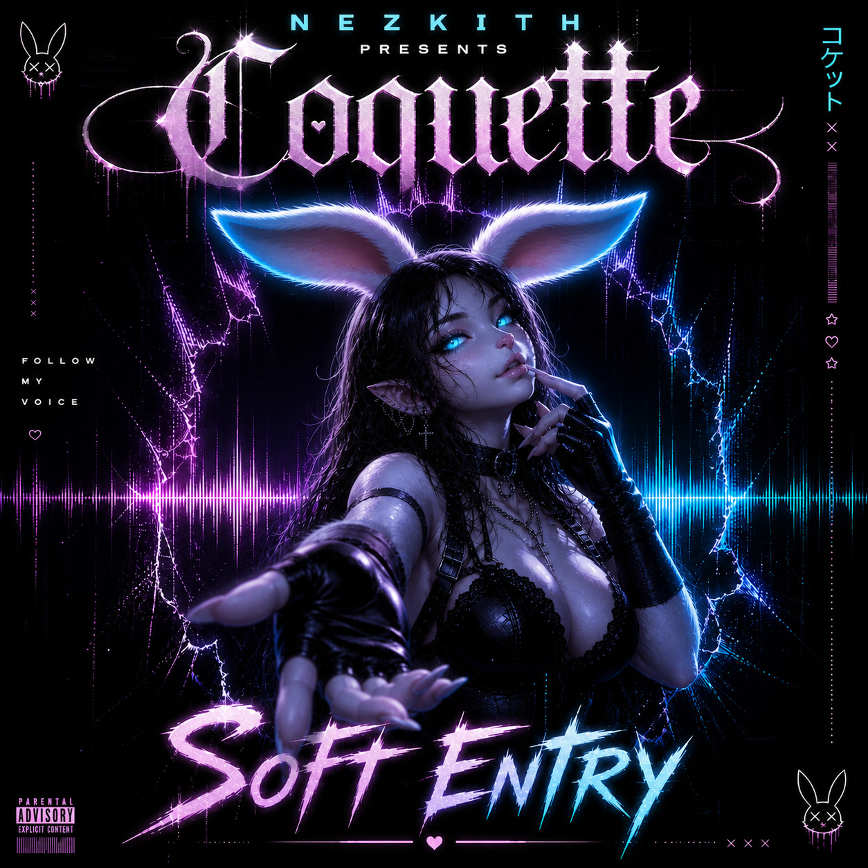Persona image for Coquette