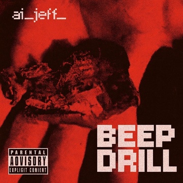 Playlist cover art