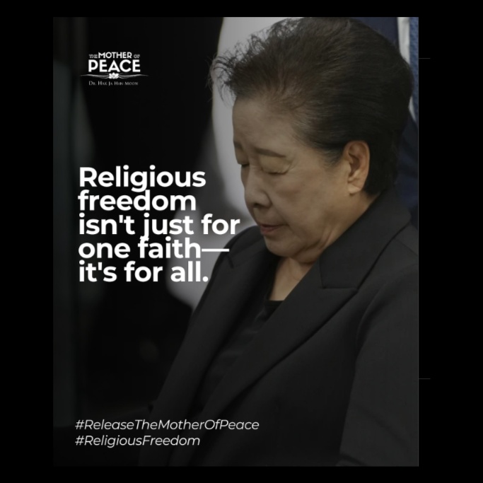 Image for FIGHT ANTHEM FOR HOLY MOTHER HAN