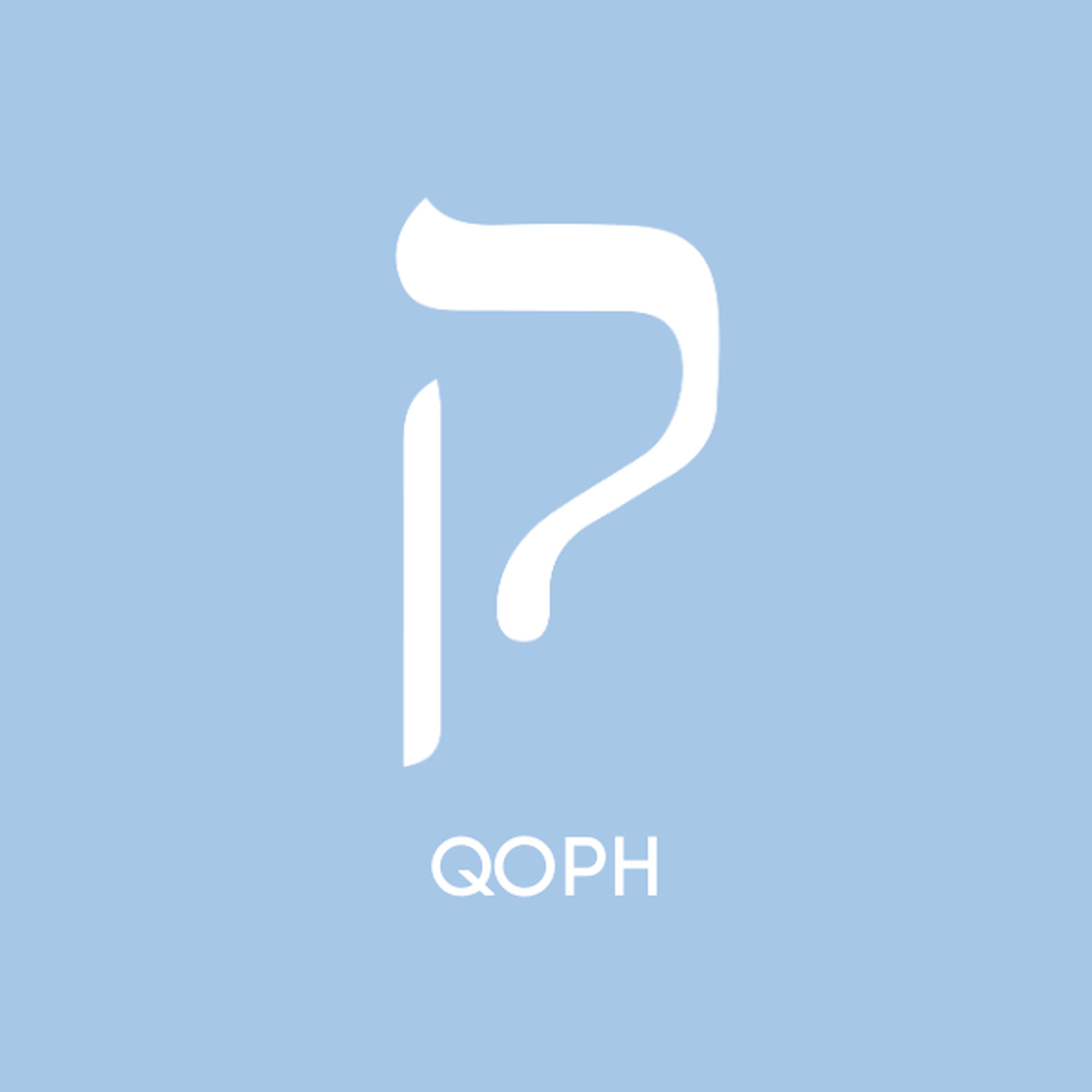 Qoph | Psalm 119:145–152 artwork