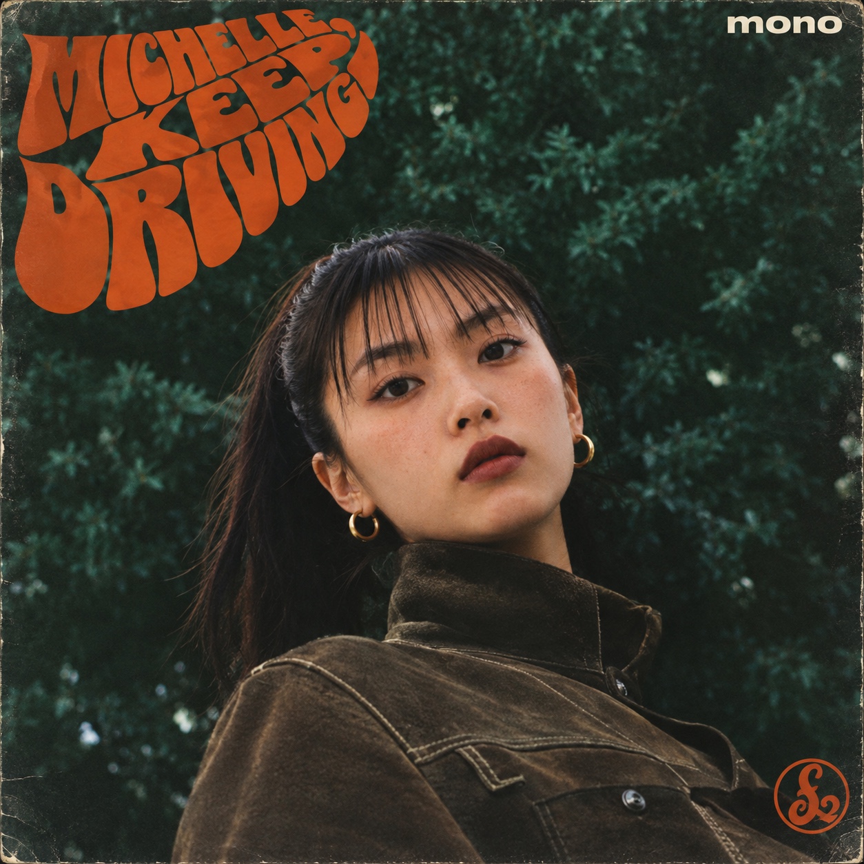 Michelle, Keep Driving artwork