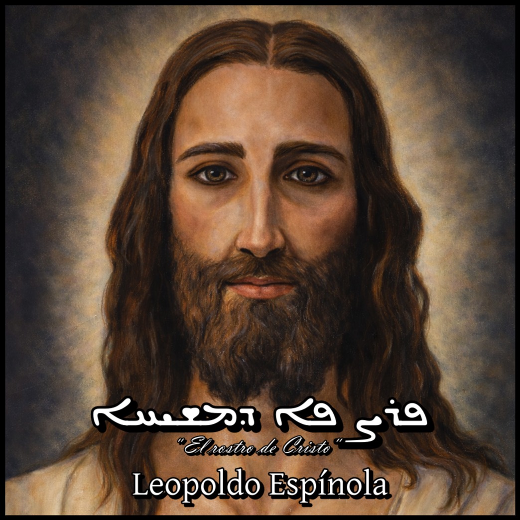 Image for El Rostro de Cristo