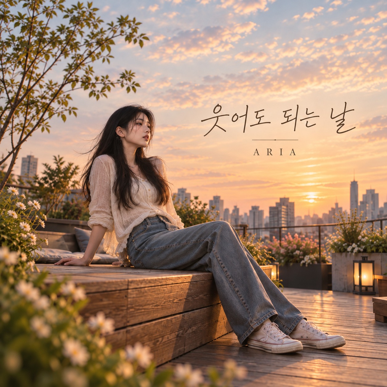 Song Cover Image