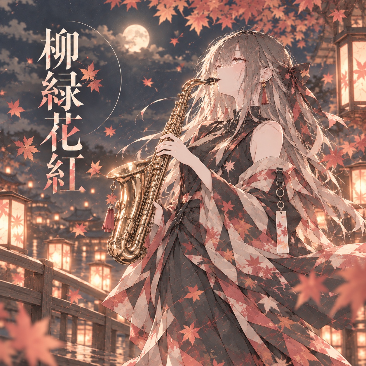 柳緑花紅ー参景 artwork