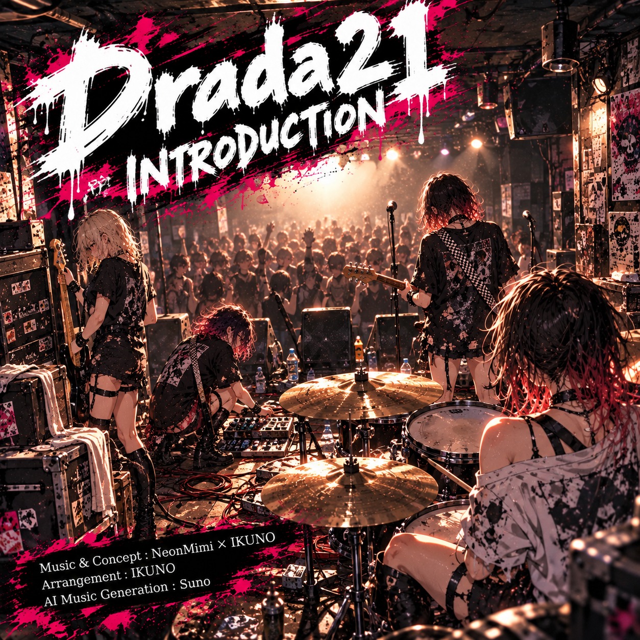 Darada21 — INTRODUCTION — artwork