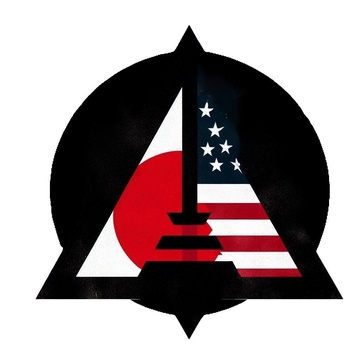 Image for Temporal Abyss