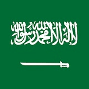 Image for Middle Eastern