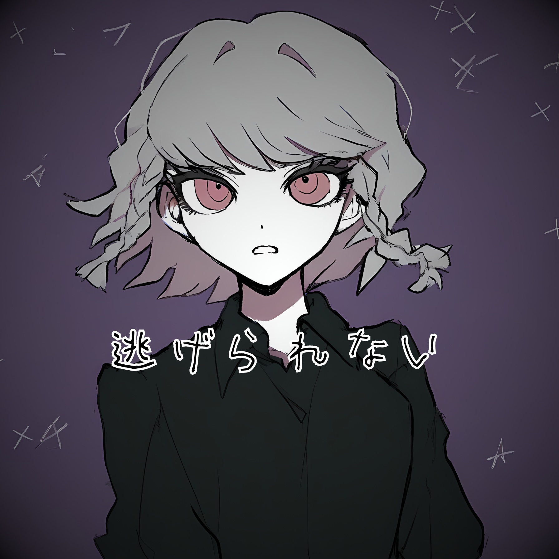 Image for Luke’s Favorite Music