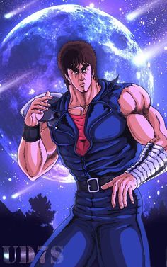 Hokuto no Ken - Aku no Shuugeki (originale version) artwork