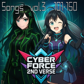 Image for 妄想音楽ゲーム”Cyber Force 2nd VERSE”（101-150）