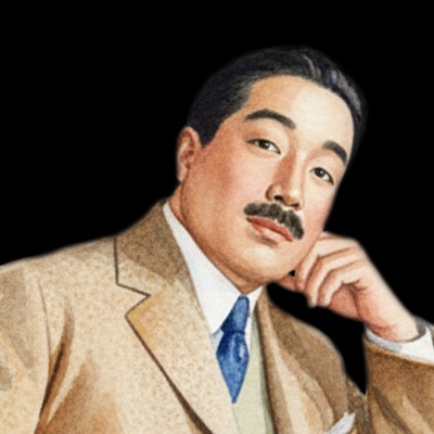 Image for Hakushū Kitahara（北原白秋）：Poems in Music