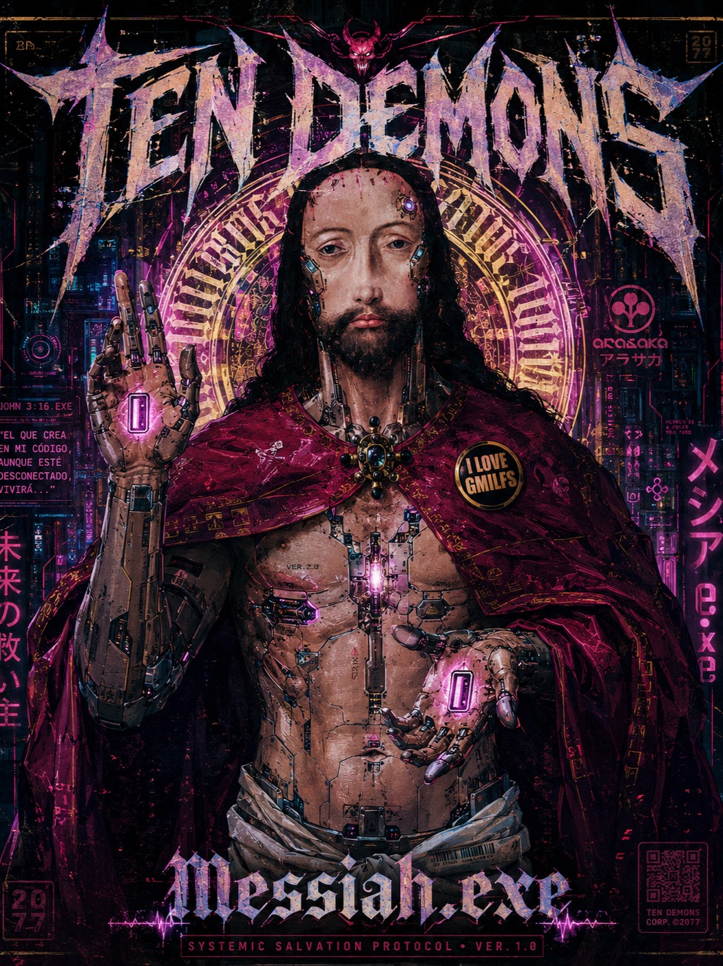 Messiah.exe artwork