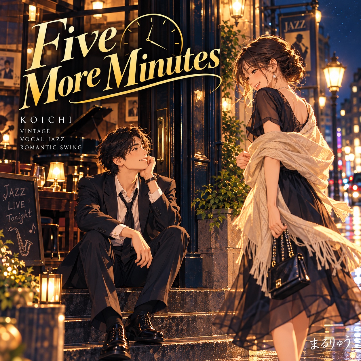 「Five More Minutes」［Vo.Koichi ］ artwork