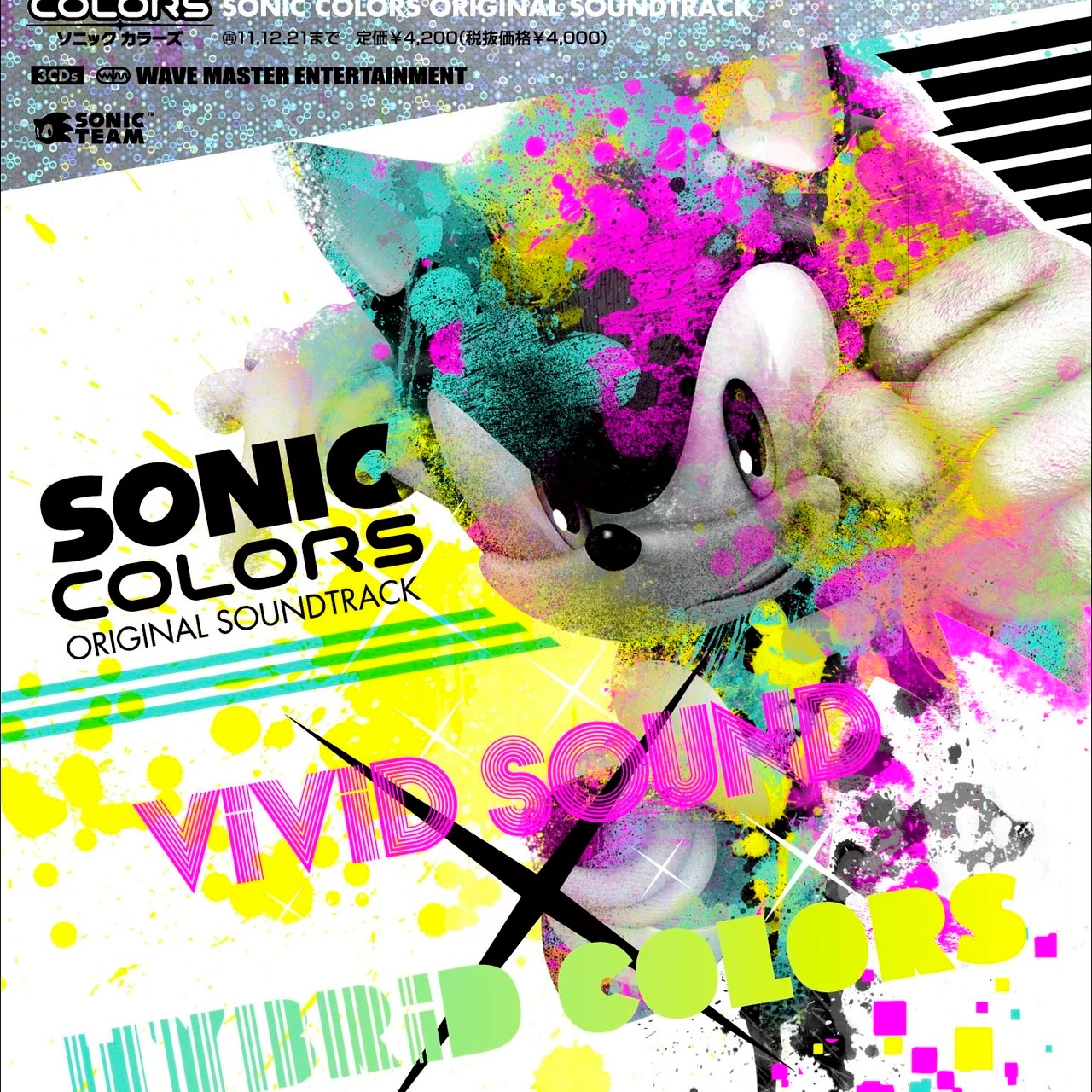 Image for Sonic Colors OST