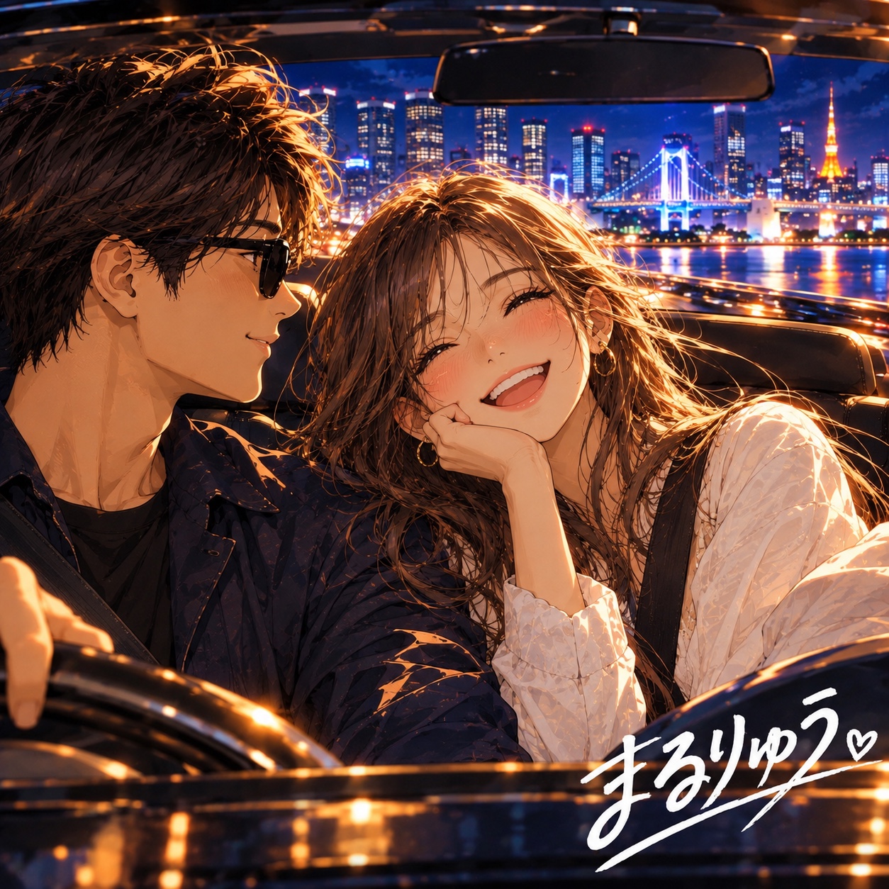 Tokyo Drive〜首都高をぬけて〜［Vo.Koichi ］ artwork