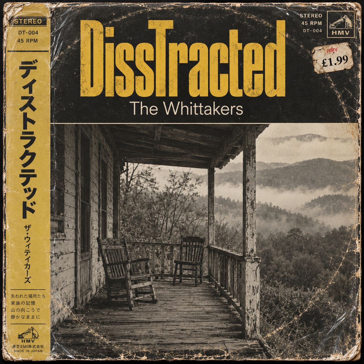 Whittakers  (Remix) artwork