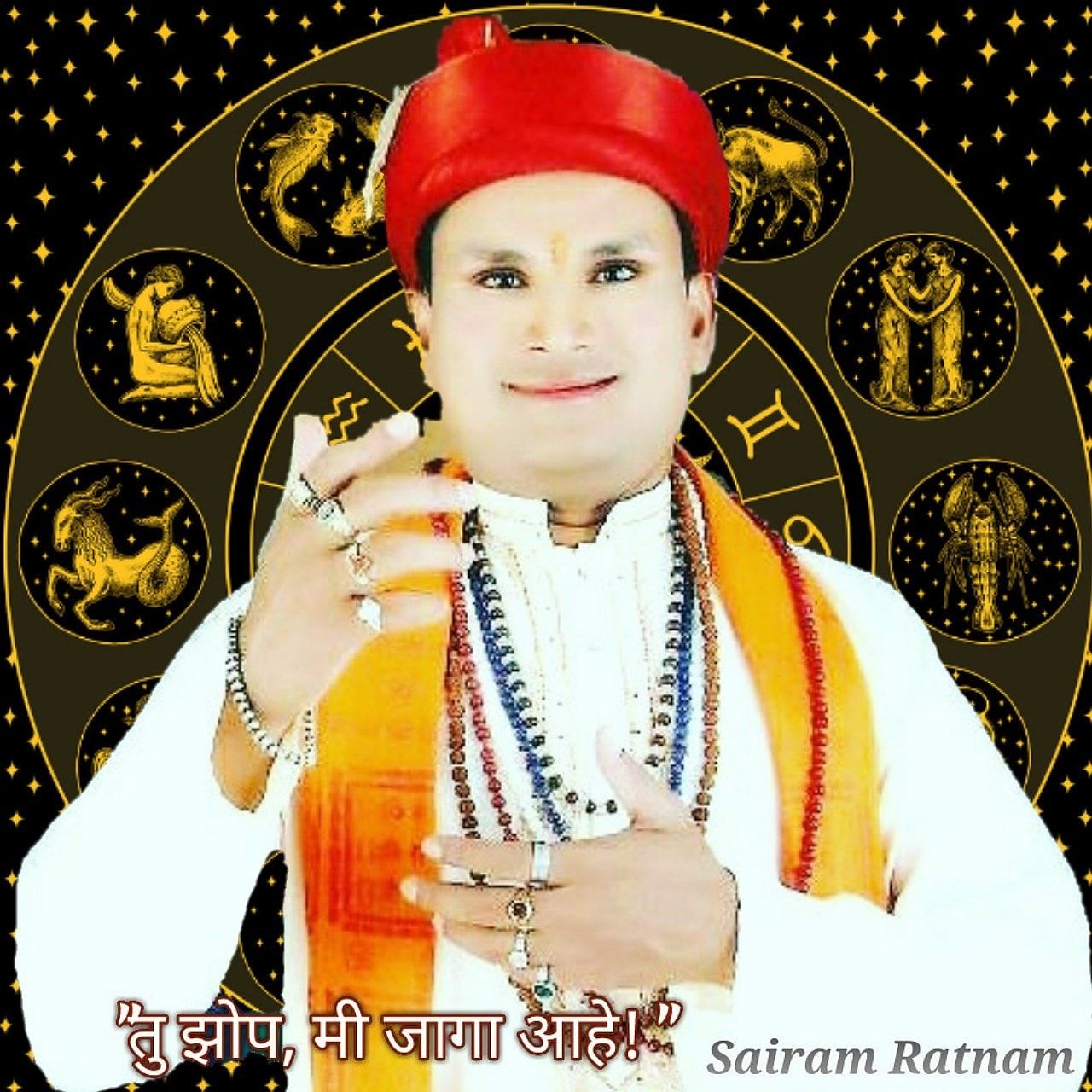 SAIRAM RATNAM : artwork