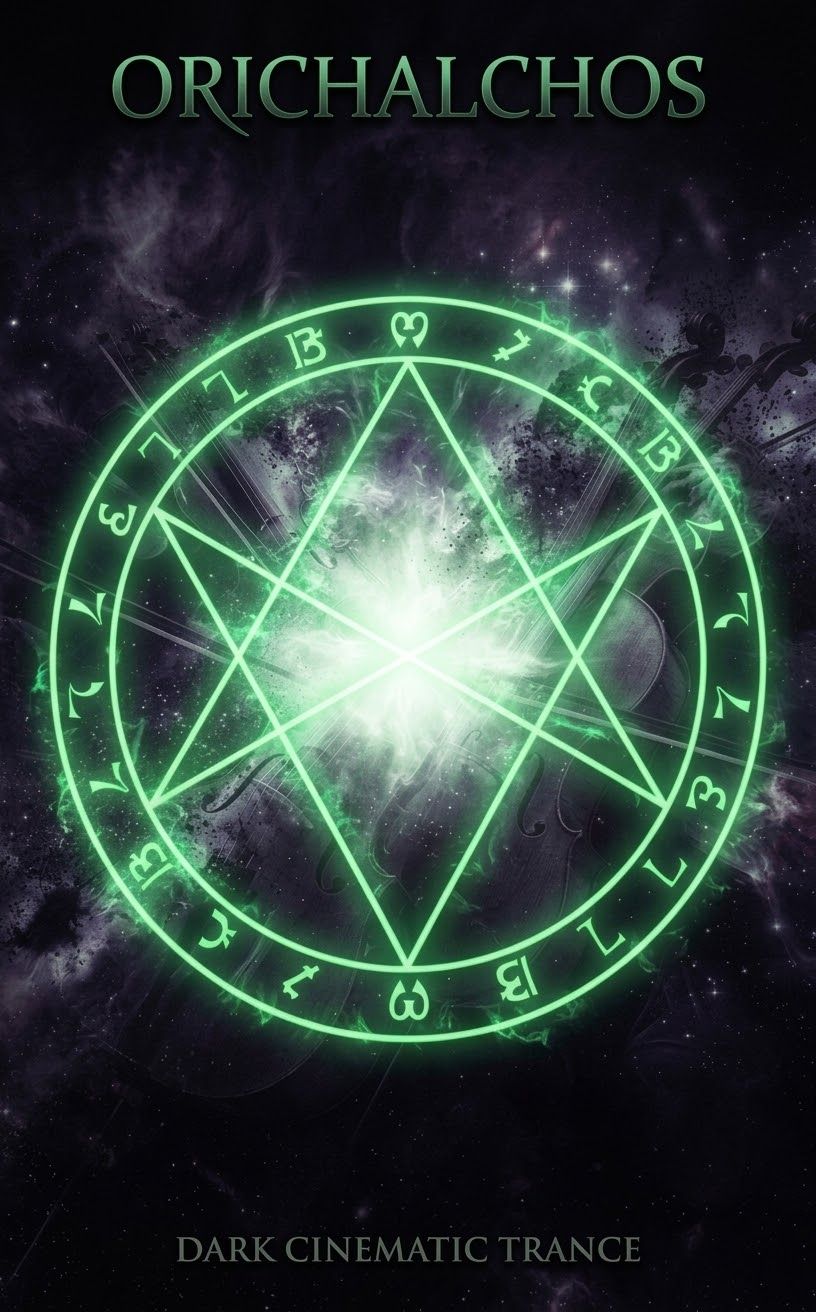 Seal of the Forgotten artwork