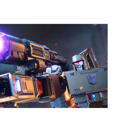 Persona image for Megatron