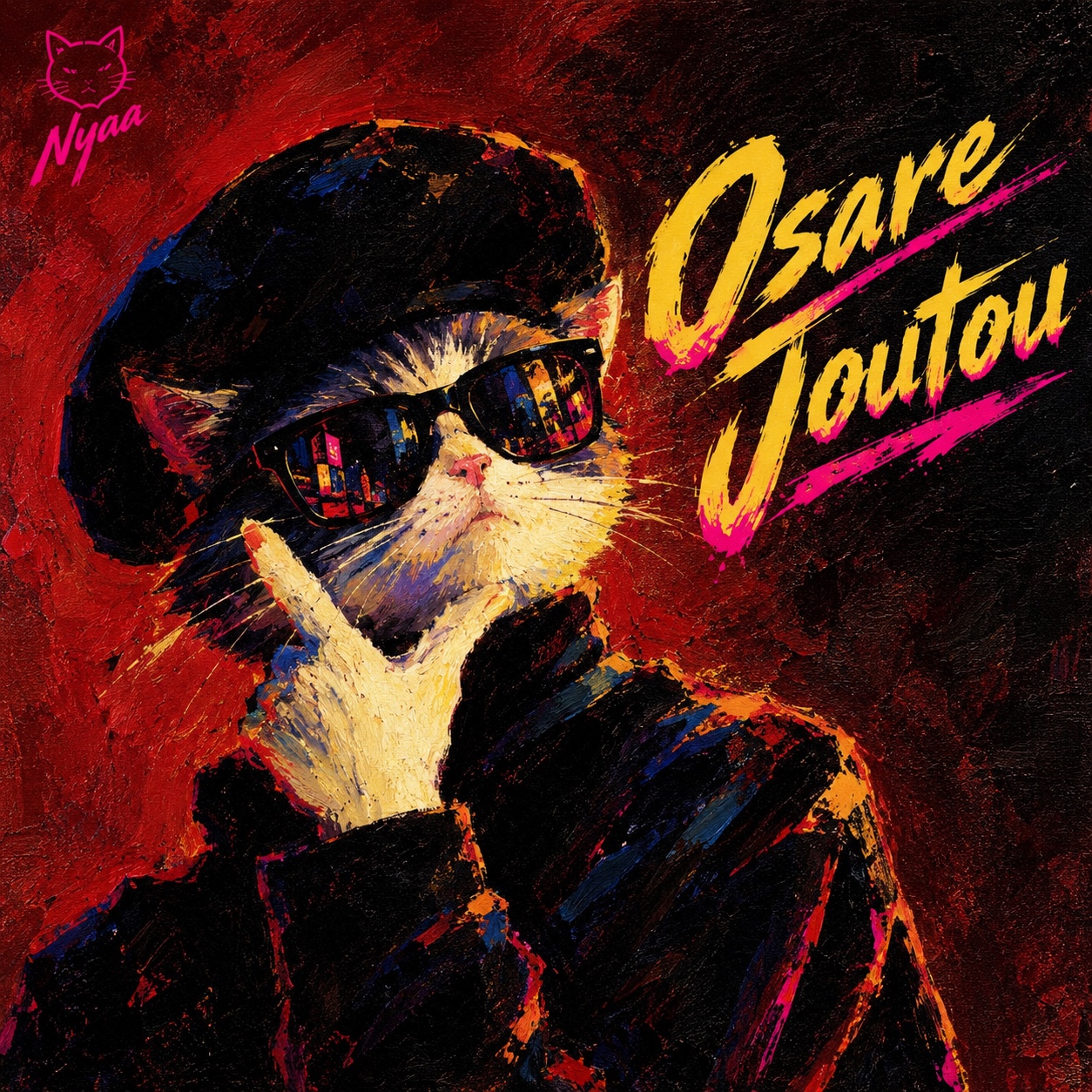 「Osare Joutou」Electro-Pop-House Remix Nyaa #おされさんめ artwork