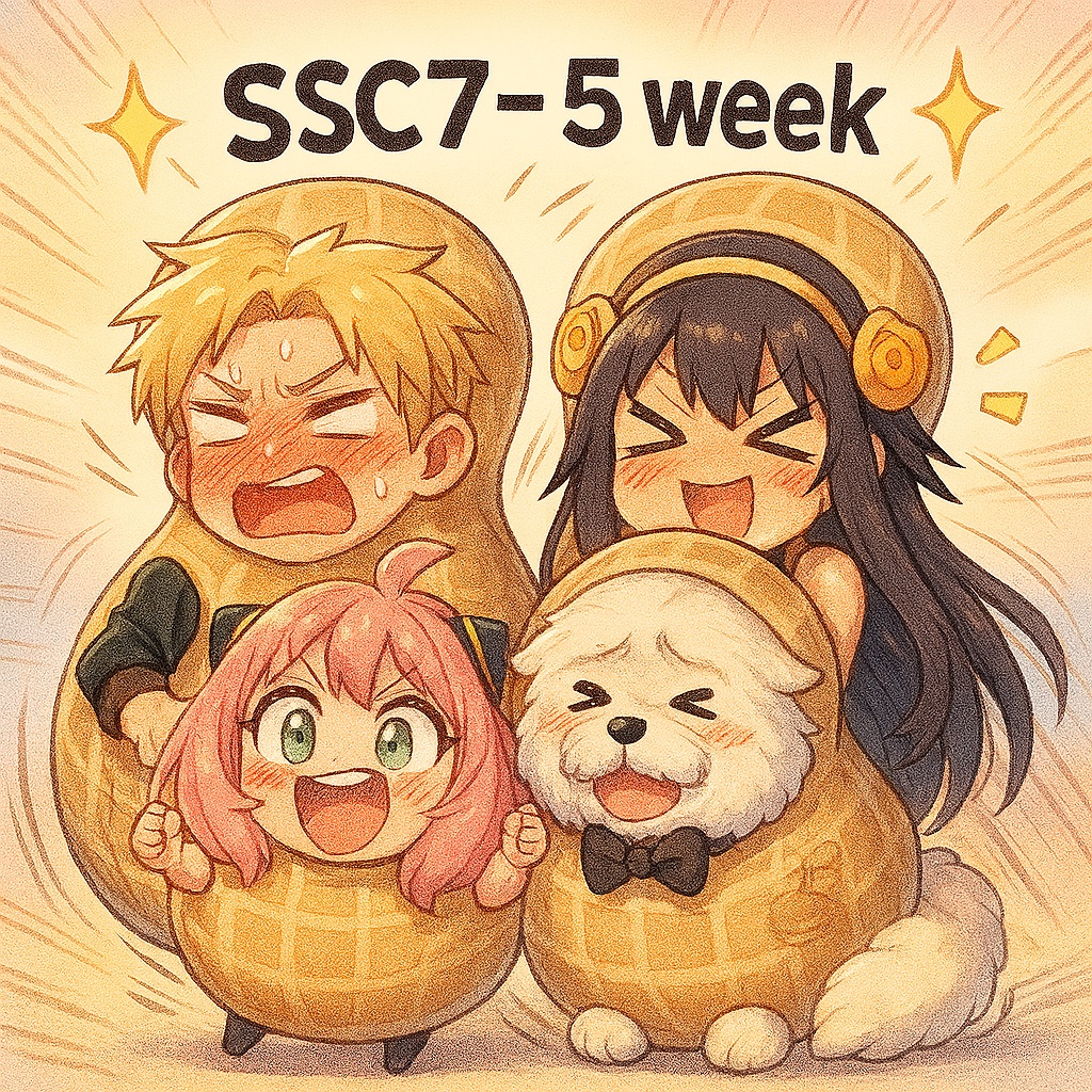Image for SSC7- 5 week 