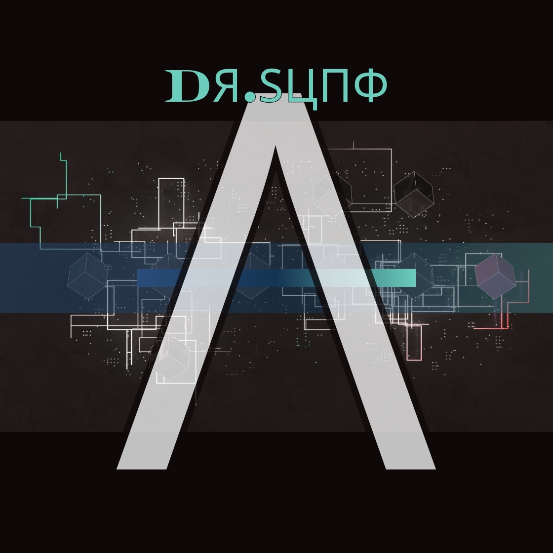 Image for Dr. Suno´s Top Songs