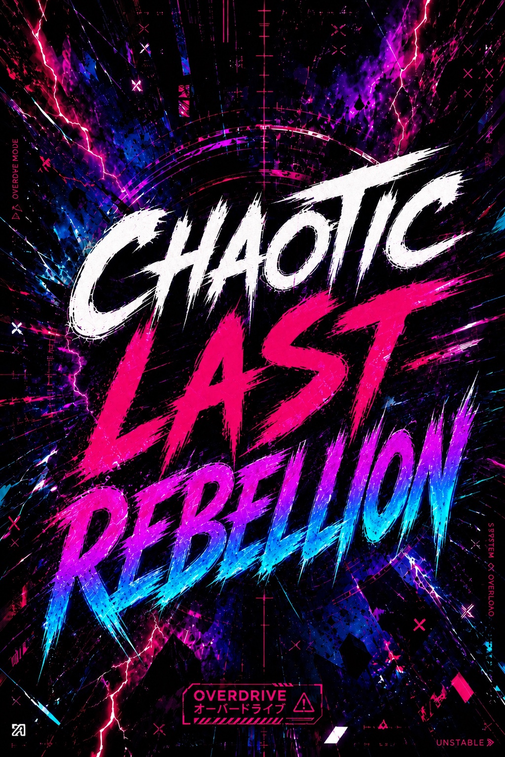 CHAOTIC LAST REBELLION artwork