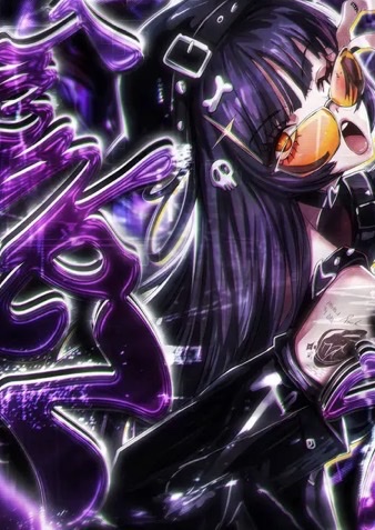 I Don’t Like This Funk artwork