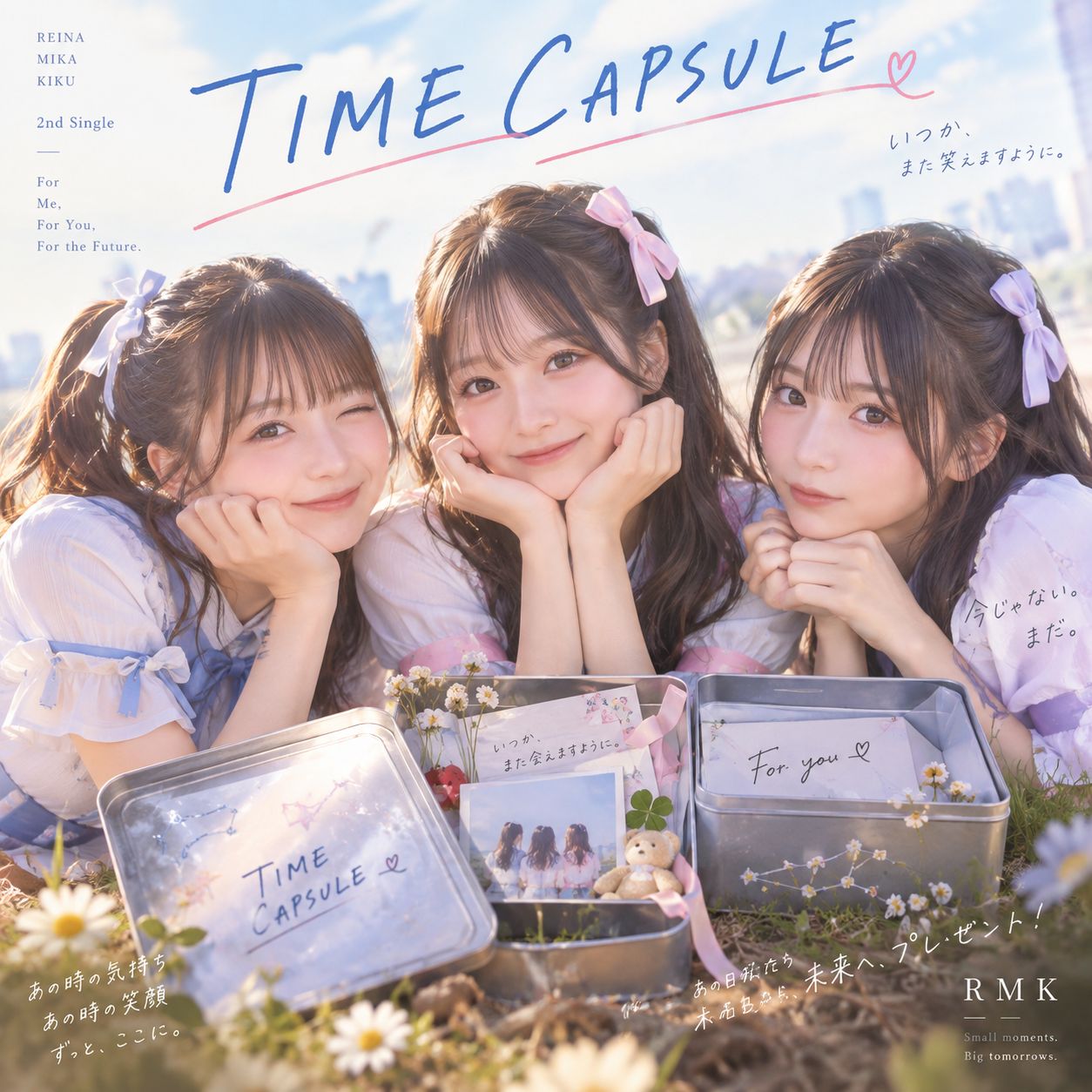 RMK #02｜TIME CAPSULE - Special Edition artwork