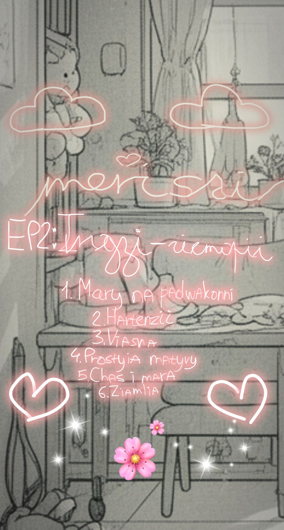 Image for Iндзi-гiсторii 🇧🇾(EP2 альбом) 