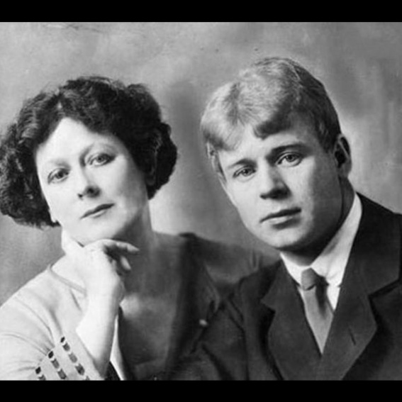 Image for Есенин 🍁 Москва кабацкая