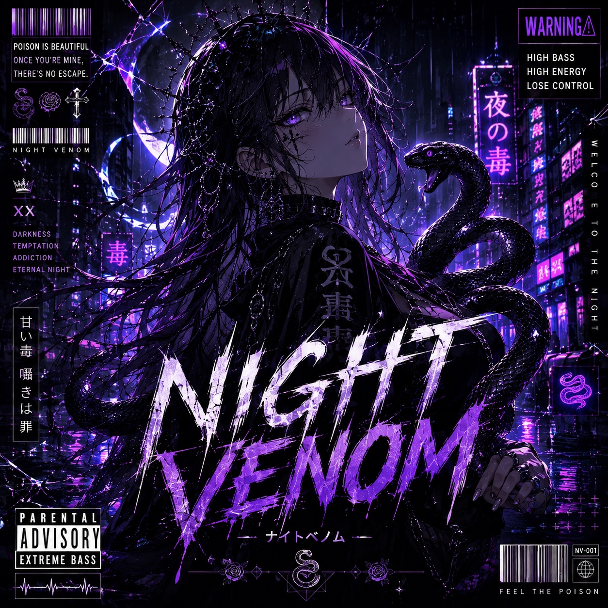     BLACK VEIL 4