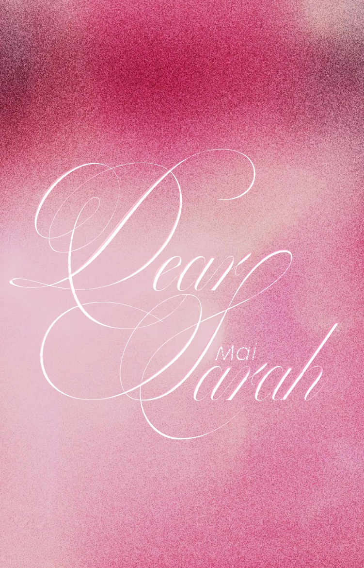 Dear Sarah artwork
