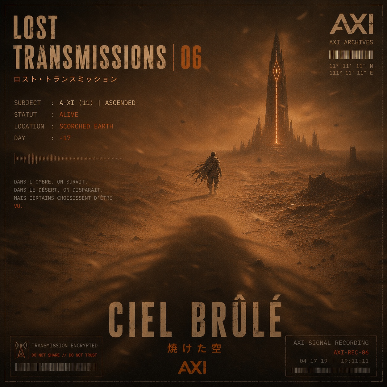 𝗧 | 06 • Ciel Brûlé artwork