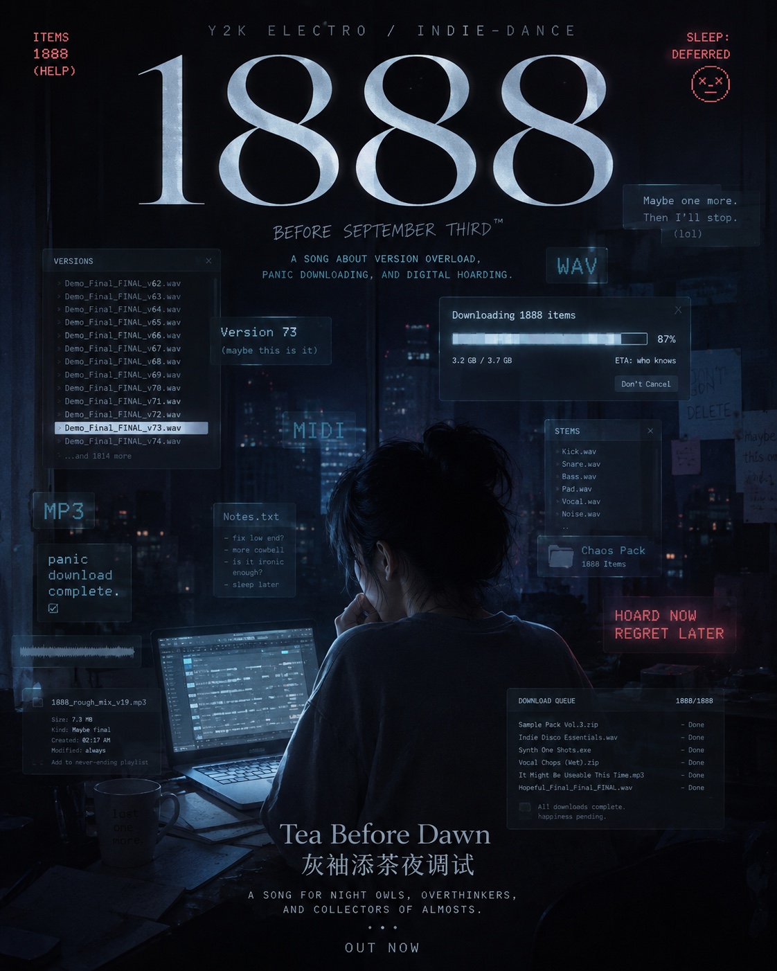 1888 (final_FINAL_before_sep3.wav) artwork