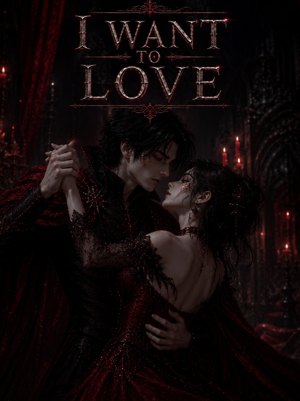 I Want To Love