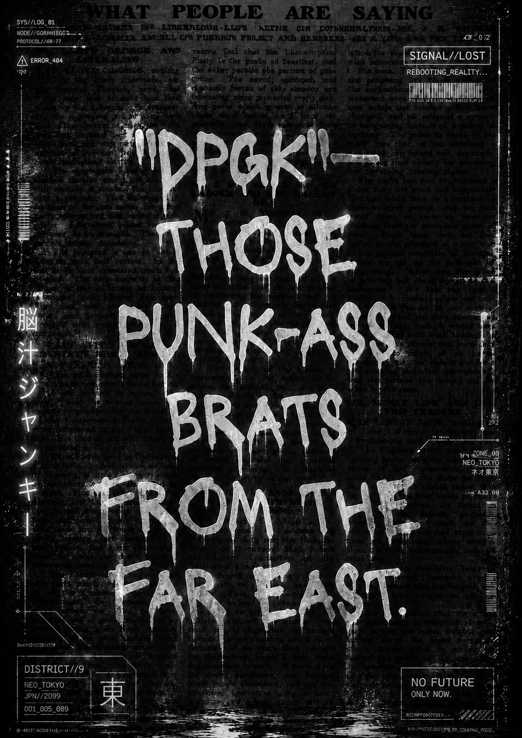 DPGK PunX artwork