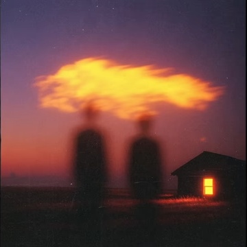 Image for Не надо слов